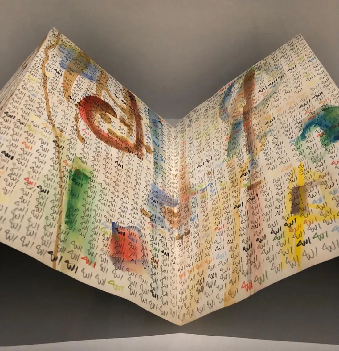 Etel Adnan, Dhikr (détail), 1978 