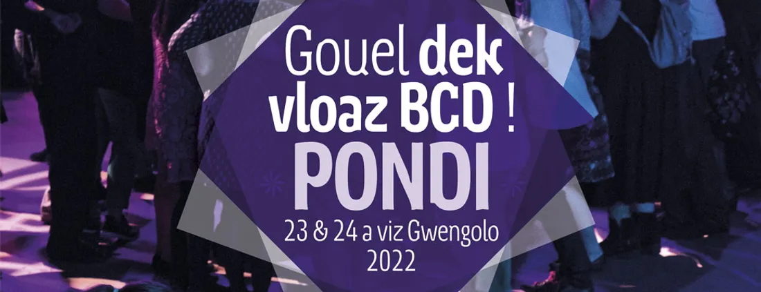 Les vendredi 23 et samedi 24 septembre, des projections, conférences et ateliers sont au programme  