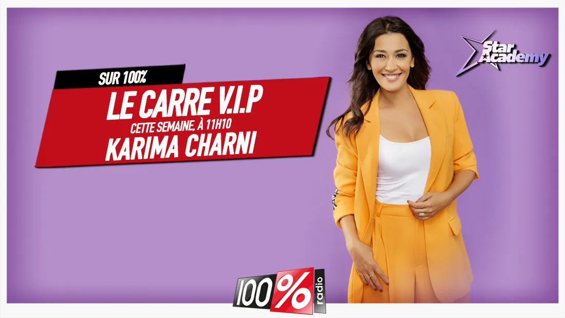 Le carré VIP karima charni