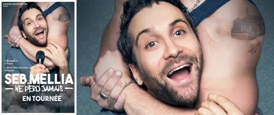 Seb Mellia