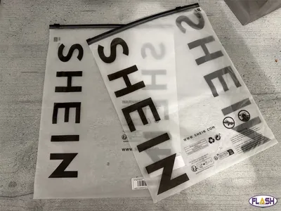 Shein : Damien Maudet demande de la cohérence au gouvernement