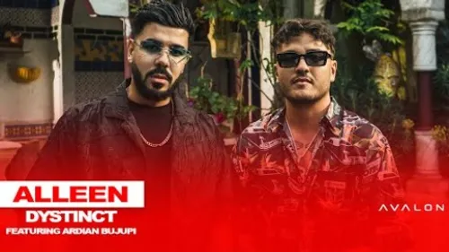 Dystinct - Alleen (feat. Ardian Bujupi)