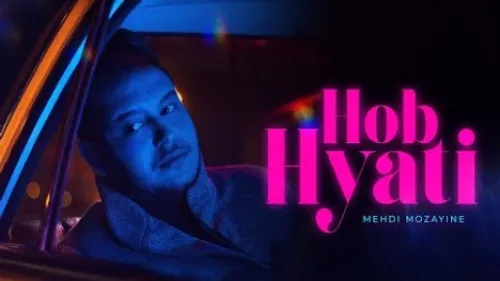 Mehdi Mozayine - Hob Hyati