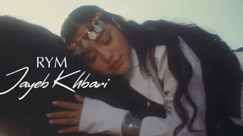 RYM - Jayeb Khbari 