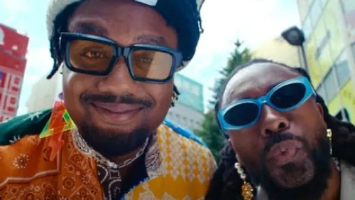 EARTHGANG - U Gotta (feat. ‪Pharrell‬) 