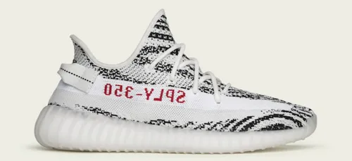 Yeezy Boost 350 V2 Zebra : retour de la sneakers iconique !