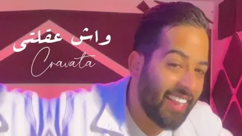 Cravata​​ - Wach 39lti