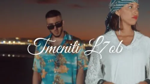 Mocci - Tmeniti l7ob