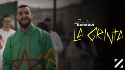Zouhair Bahaoui - La Grinta
