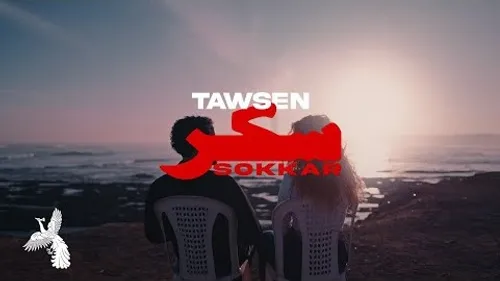 Tawsen - Sokkar