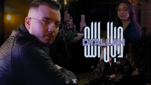 JAD - Dyallah