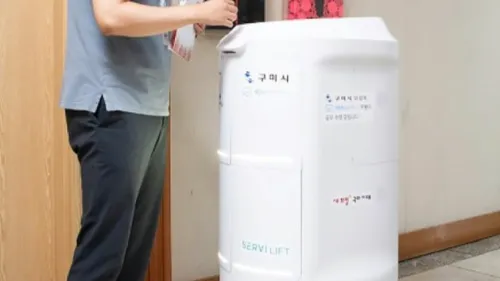 En Corée du Sud, la disparition d'un robot administratif fait...