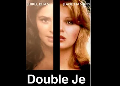 Jeane Manson et sa fille, deux femmes pour une tournée