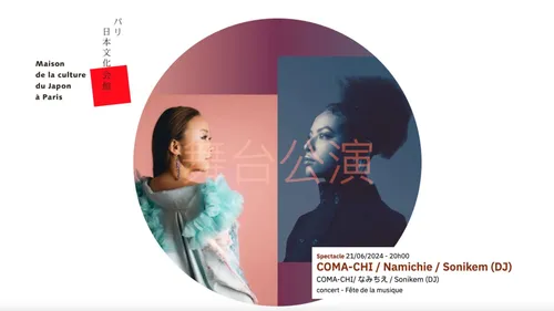 Fête de la musique 2024 : découvrez le hip-hop japonais à Paris ! 