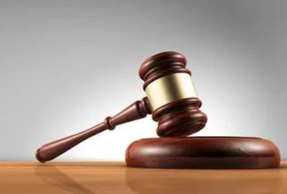 L'ex-policier devant la justice