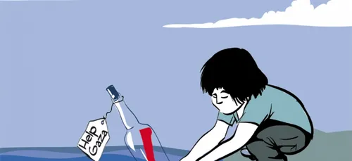 Tu peux mener 10 actions, 10 actions pour aider Gaza. BismiLah!