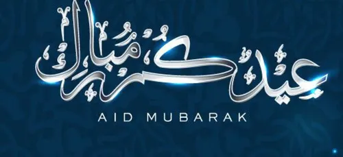 La fête de l�??aïd El-fitr, pour l�??an 1435 de l�??Hégire, Lundi...