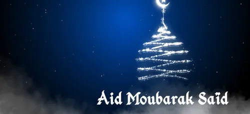 La direction et l'équipe de FranceMaghreb2 vous souhaitent une...