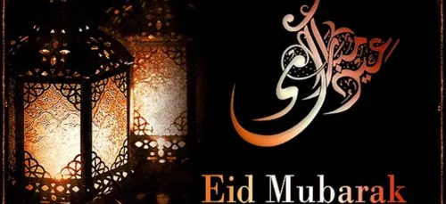 France: L’Aïd-El-Fitr fixée au mardi 4 juin