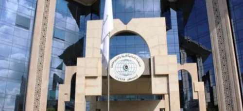 Covid-19 Maroc  : ISESCO, l'Organisation islamique pour...