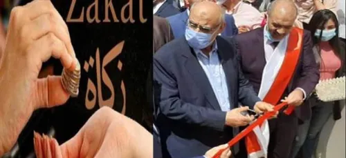 Tunisie : lancement du premier fonds de la Zakat, une première dans...