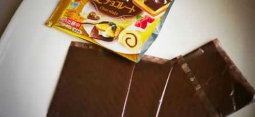 Le chocolat en tranche n'est plus un rêve, mais une réalité !