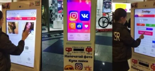 Accros à Instagram, vous pouvez désormais vous achetez des likes et...