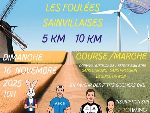 SAINVILLE - Les Foulées Sainvillaises