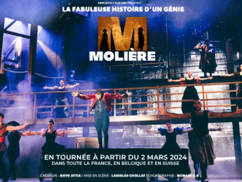 A gagner cette semaine dans le Wake Up des Lorrains : vos places...