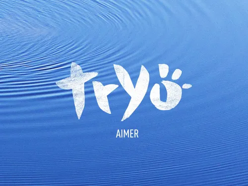 Tryo en concert à l’Autre Canal de Nancy