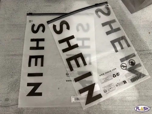 Shein : Damien Maudet demande de la cohérence au gouvernement