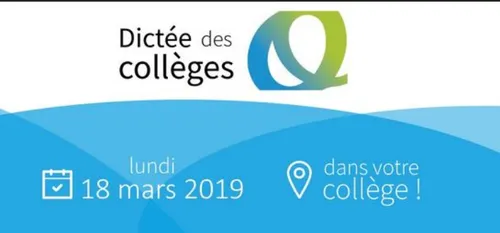 Votre collège participe t-il à la "dictée des collèges" le 18 mars ?