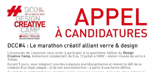 Design : appel à candidature