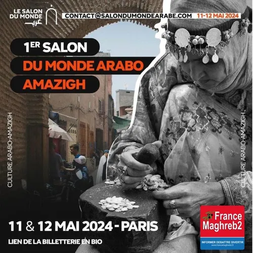 Le Premier Salon du Monde Arabe-Amazigh : Une célébration de la...