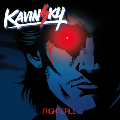 ARCHIVES : KAVINSKY (2013)