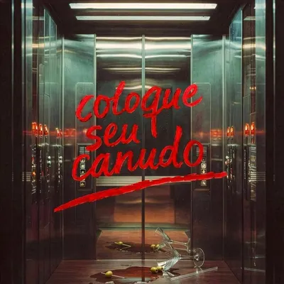 THE SUPERMEN LOVERS SIGNE SON RETOUR