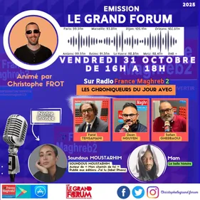 LGF du 31 octobre