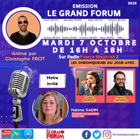 LGF du 7 octobre