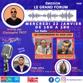 LGF du mercredi 22 janvier