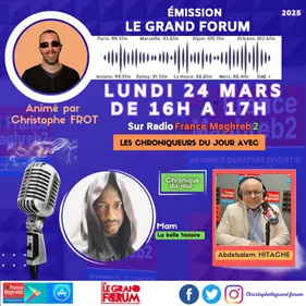 LGF du 24 mars