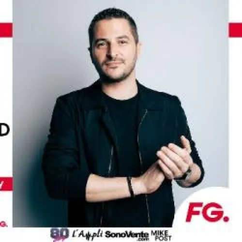 FG FOR CLUBS : L'AMPLI DE FONTENAY LE FLEURY