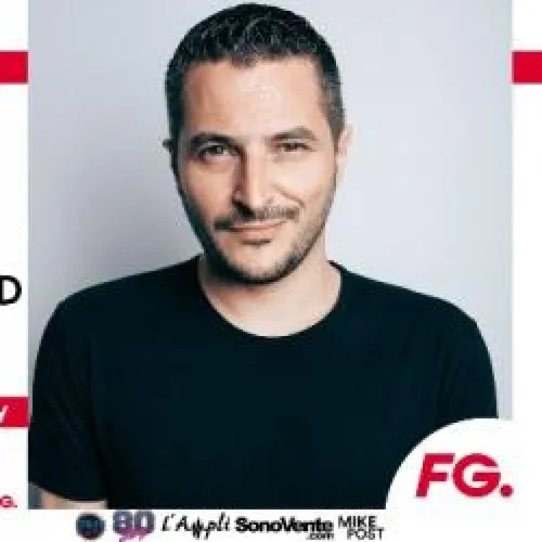 FG FOR CLUBS : L'AMPLI DE FONTENAY LE FLEURY