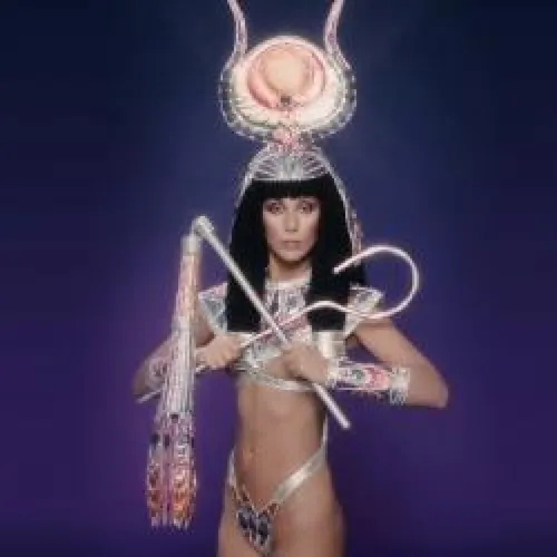 DISCORAMA 7 FEVRIER 2021