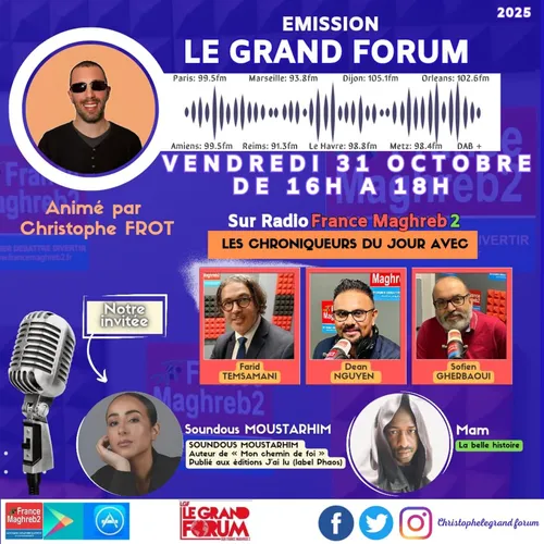 LGF du 31 octobre