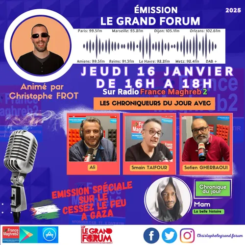 LGF du jeudi 16 janvier