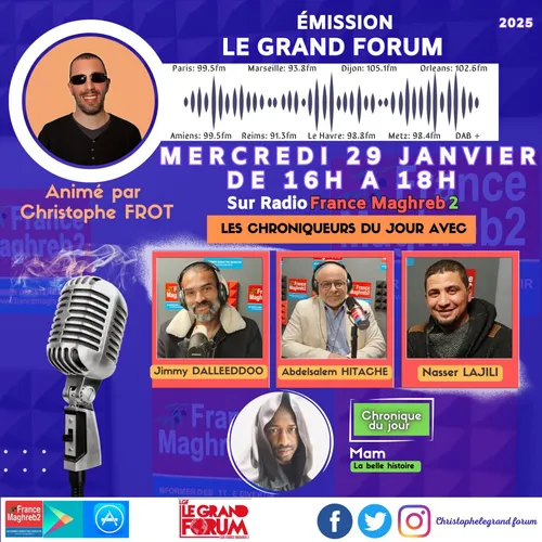 LGF du mercredi 29 janvier