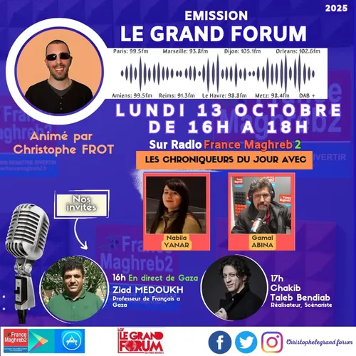 LGF du 13 octobre