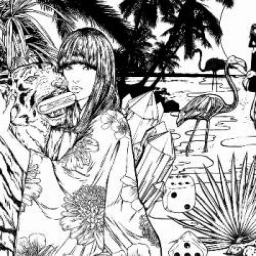 DISCORAMA 21 FEVRIER 2021