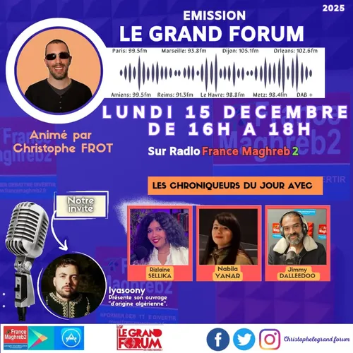LGF du 15 décembre