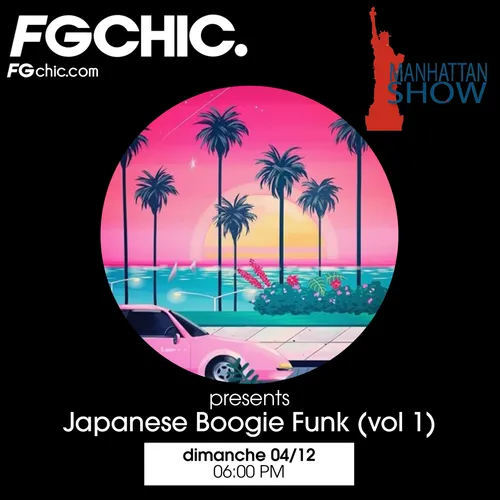 MANHATTAN FUNK SPÉCIAL JAPANESE BOOGIE FUNK VOL.1
